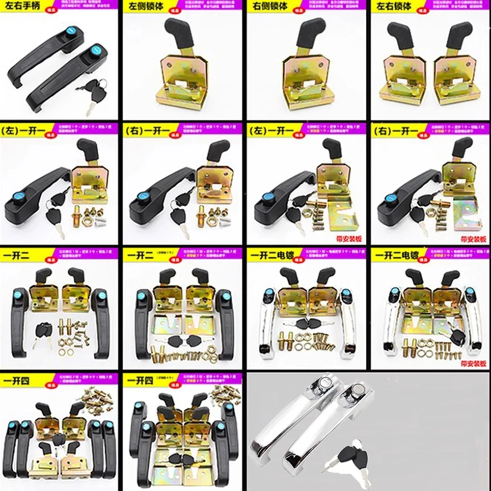Heavy Equipment Engineering - Alat Berat Traktor Forklift Universal Tipe