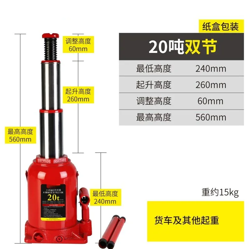 Heavy Equipment Lift - Dongkrak Mobil Hidrolik Vertikal Tahan Banting