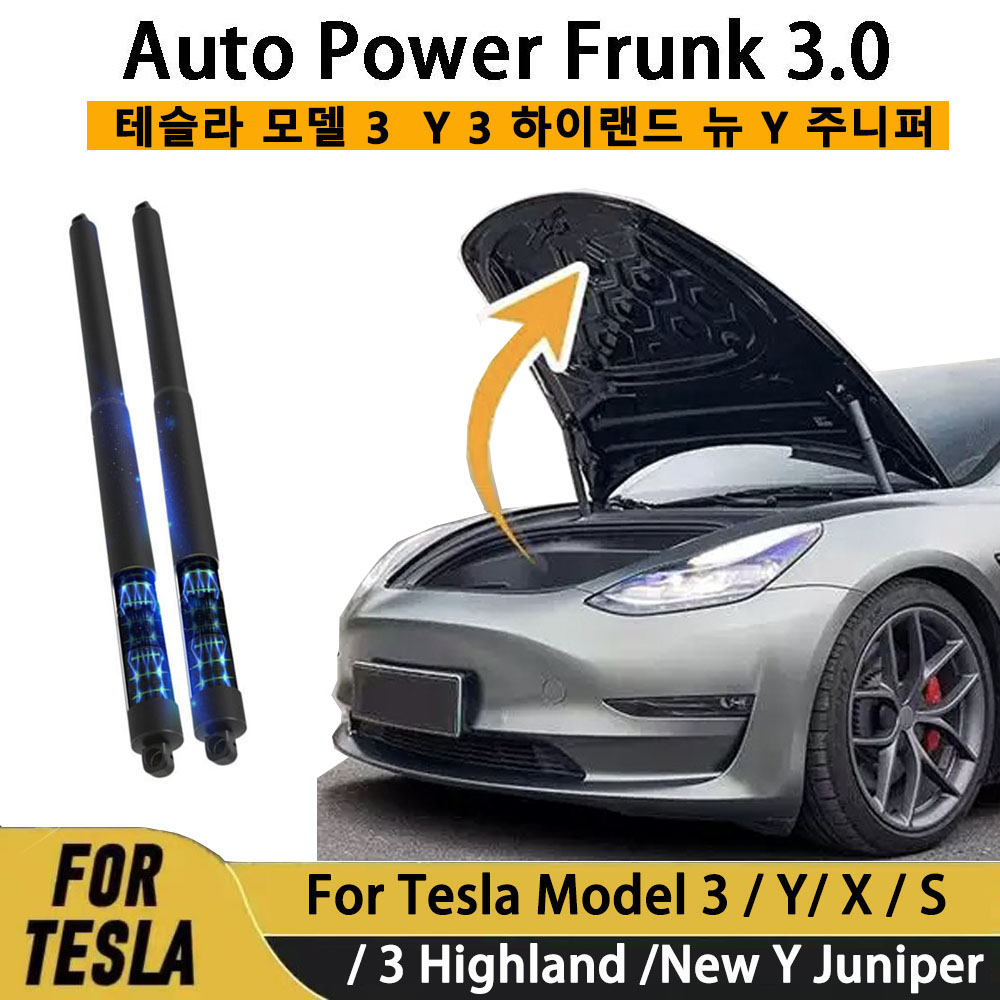 Heavy Equipment Lift - Auto Power Frunk 3.0 untuk Tesla