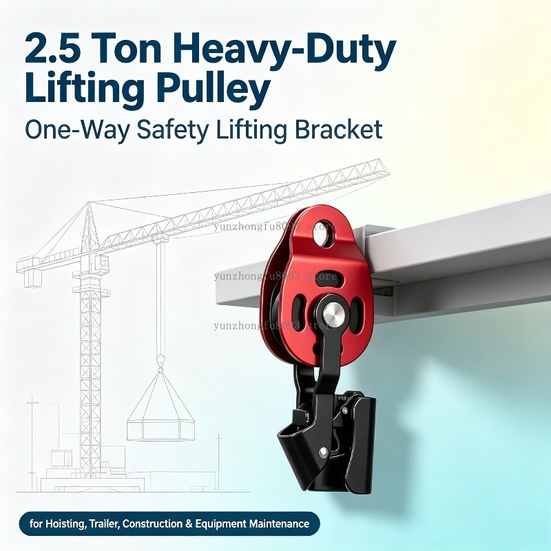 (TANPA TALI) Katrol Pengangkat - Heavy Equipment Lift ulasan dan harga