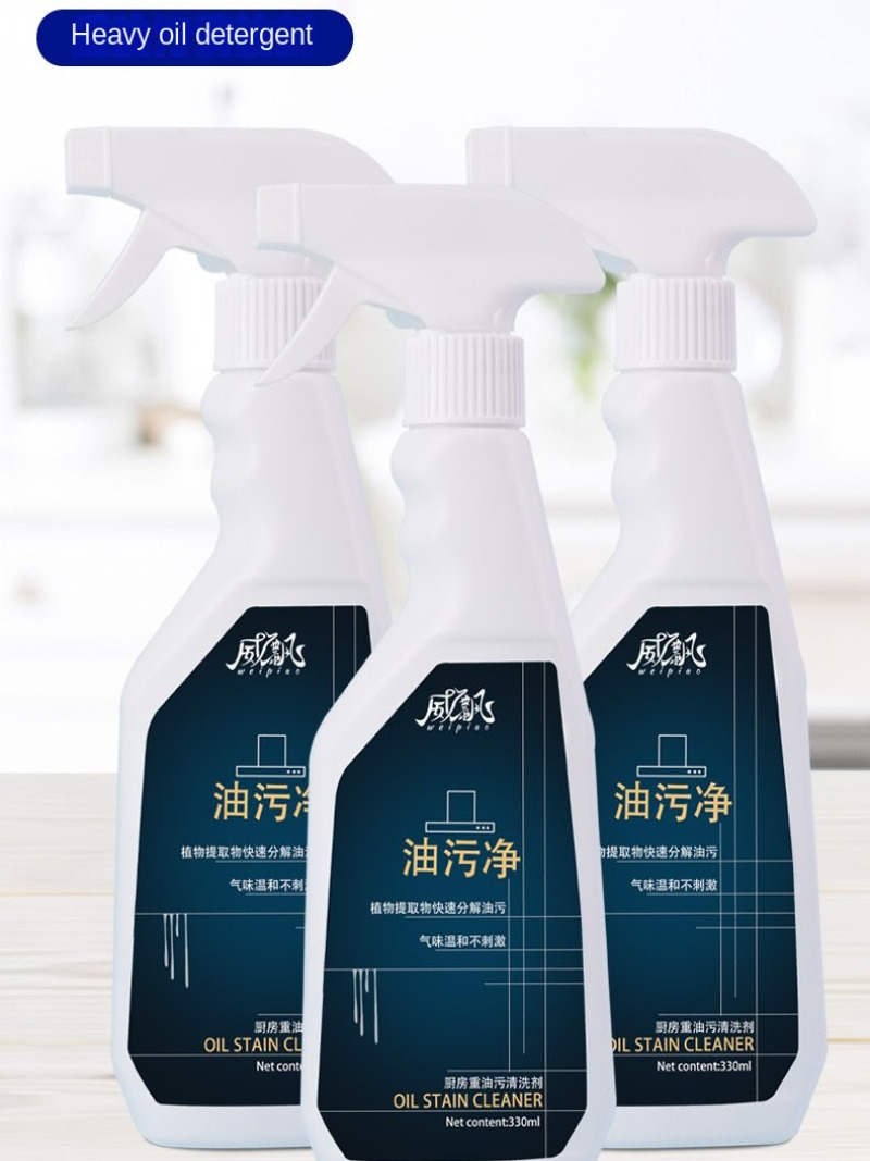Pembersih Hood Dapur Rumah Tan - Grease For Heavy Equipment ulasan dan harga