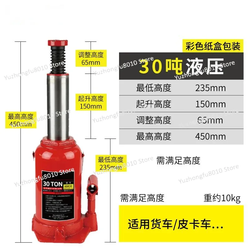Dongkrak Mobil Hidrolik Vertik - Heavy Equipment Lift ulasan dan harga