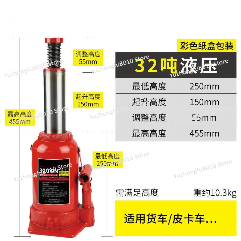 Dongkrak Mobil Hidrolik Vertik - Heavy Equipment Lift ulasan dan harga