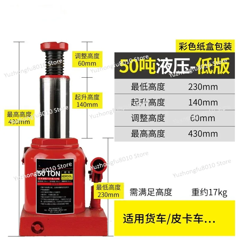 Dongkrak Mobil Hidrolik Vertik - Heavy Equipment Lift ulasan dan harga